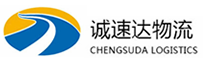 湖州到平坝区物流公司